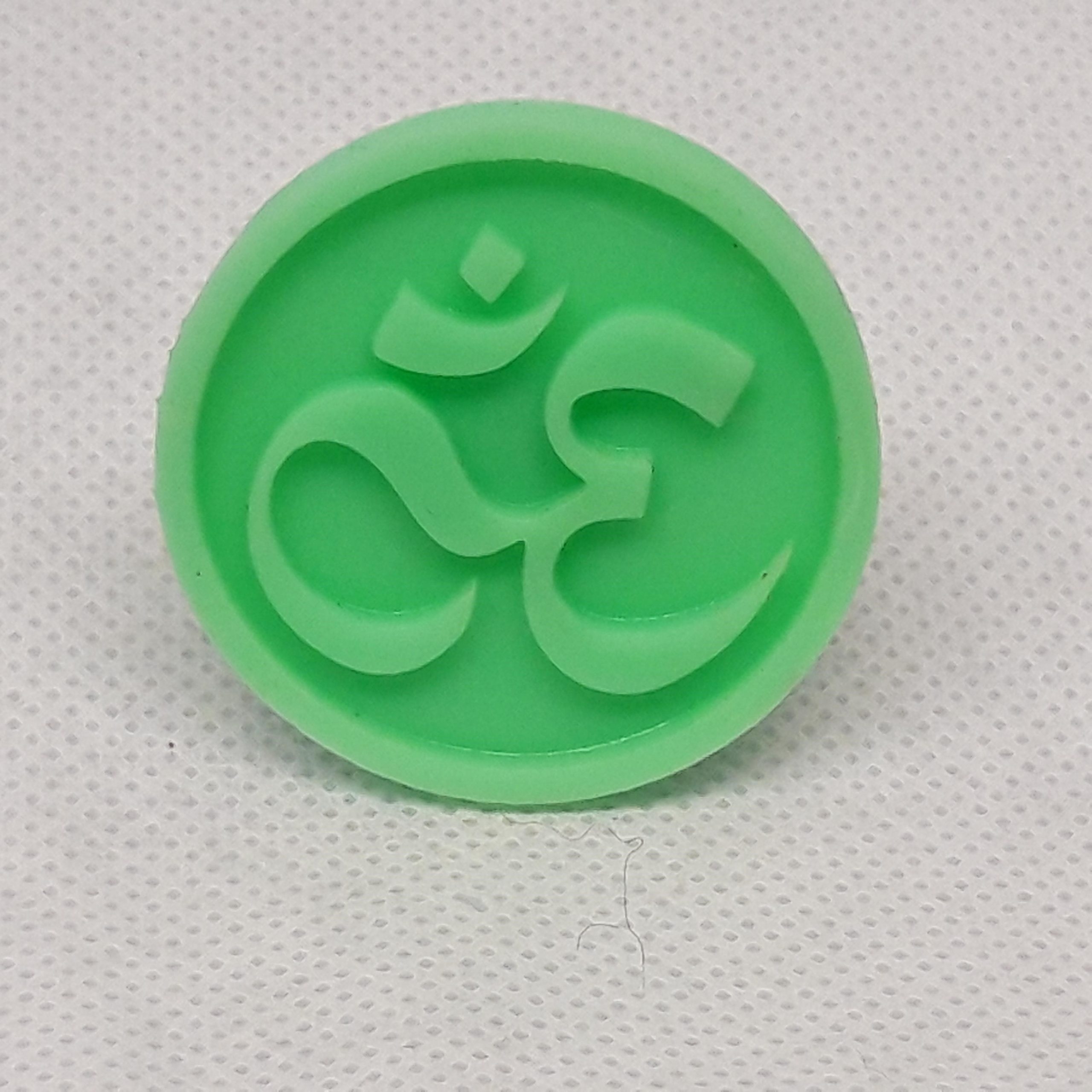 Ohm-Stempel-negatief-van-Shape-Of-The-Art-scaled-1.jpg